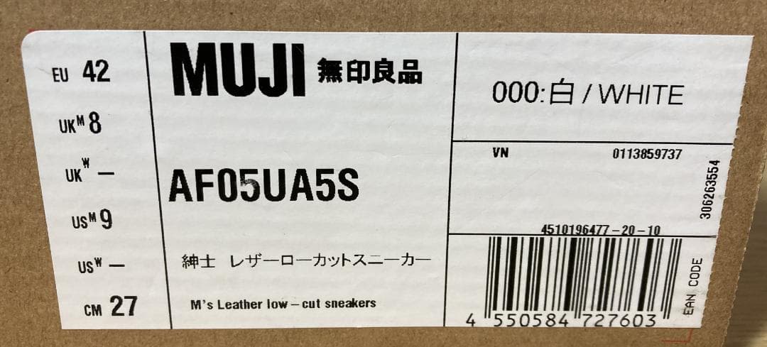 未使用　MUJI Labo × CAMPER　レザースニーカー　27cm　白