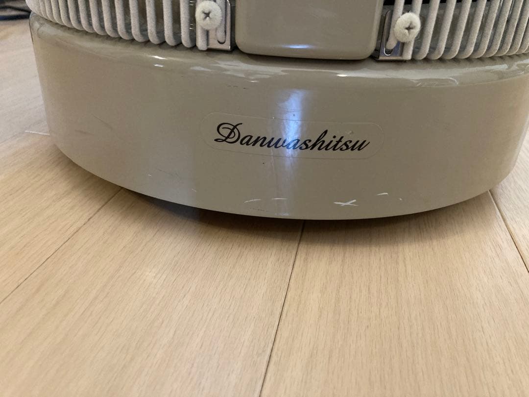 アールシーエス　談話室　1000型 ベージュ　2021年購入品