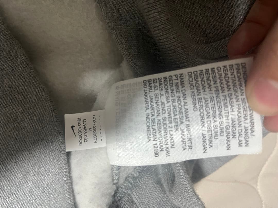 Nike Stussy グレー パーカー