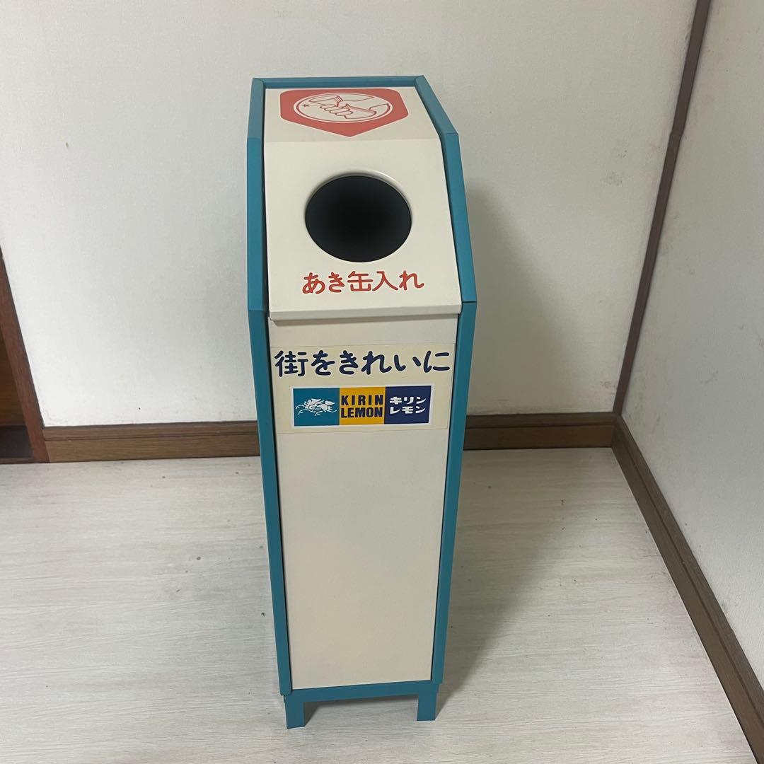 昭和レトロ　キリンレモン 空き缶入れ当時物未使用品　ホーロー看板好きにも　企業物