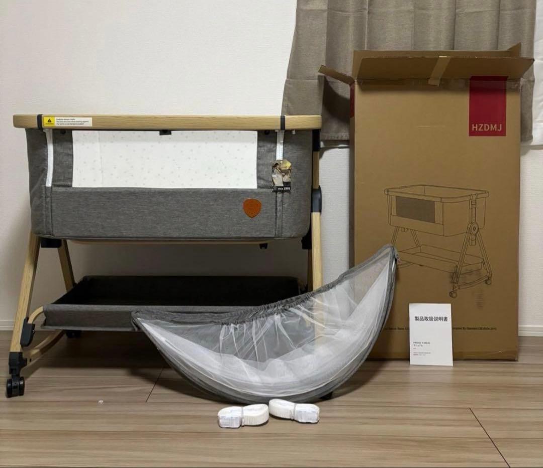 【ブラックフライデーSALE】HZDMJベビーベッド