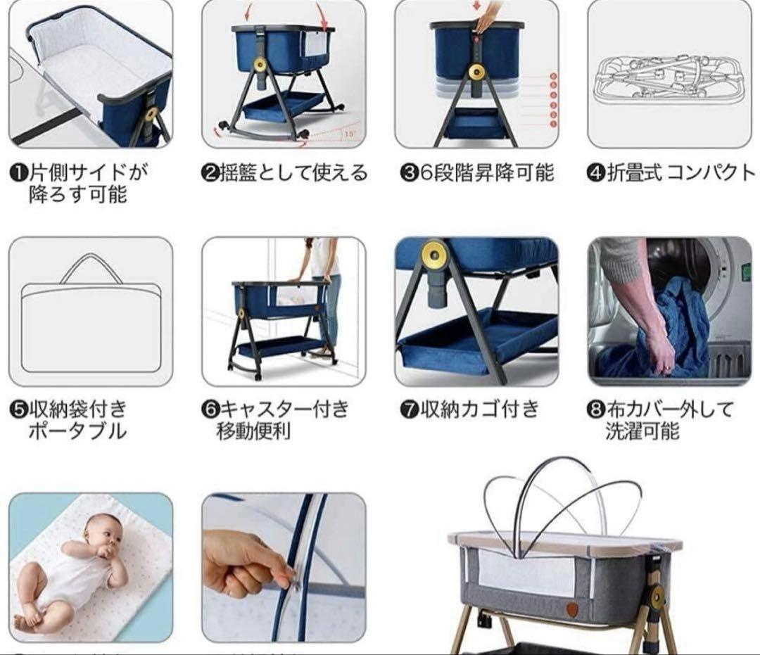 【ブラックフライデーSALE】HZDMJベビーベッド