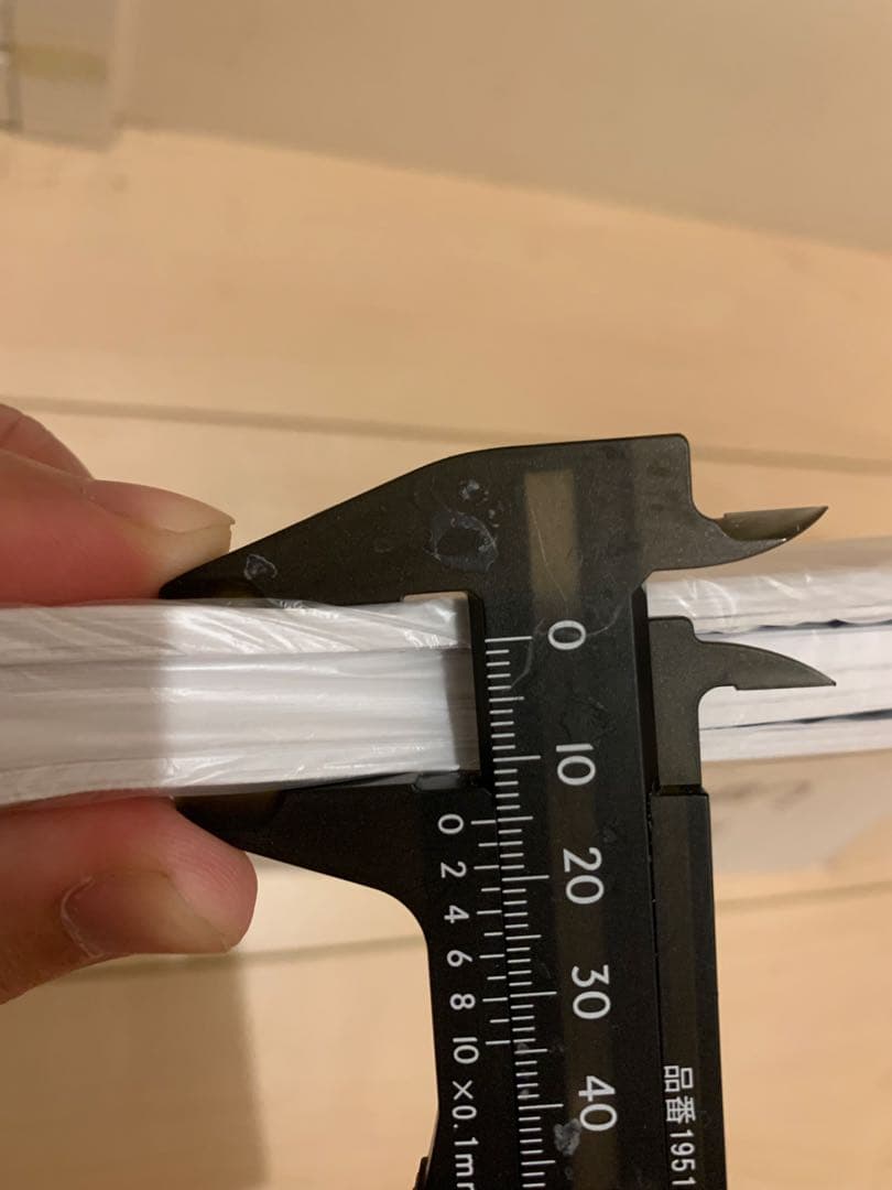 ジャックで学校別コース　暁星小学校　プリントセット