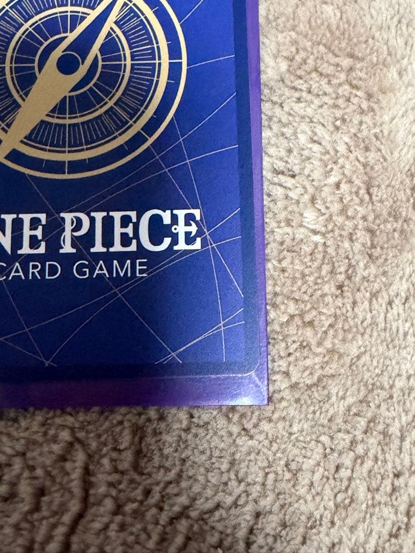 【蒼海の七傑】ジェラキュール・ミホーク(OP14-119)SEC★ コミパラ