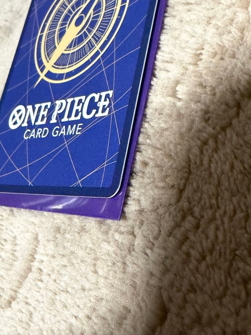 【蒼海の七傑】ジェラキュール・ミホーク(OP14-119)SEC★ コミパラ