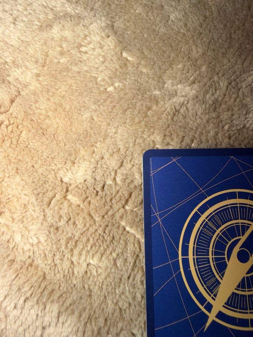 【蒼海の七傑】ジェラキュール・ミホーク(OP14-119)SEC★ コミパラ