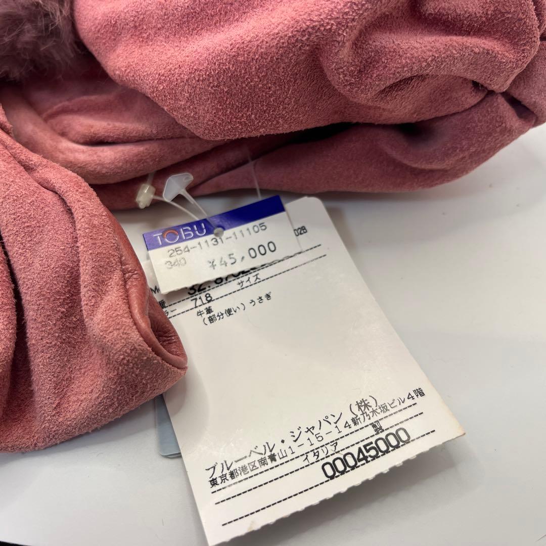 未使用 アンナモリナーリ ハンドバッグ ファー レザー ピンク ポシェット付き