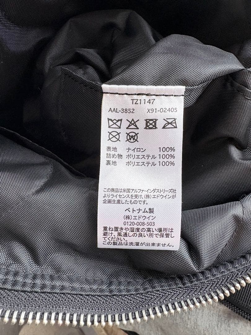 Alpha Industries ミニヘルメットバッグ&ポーチセット