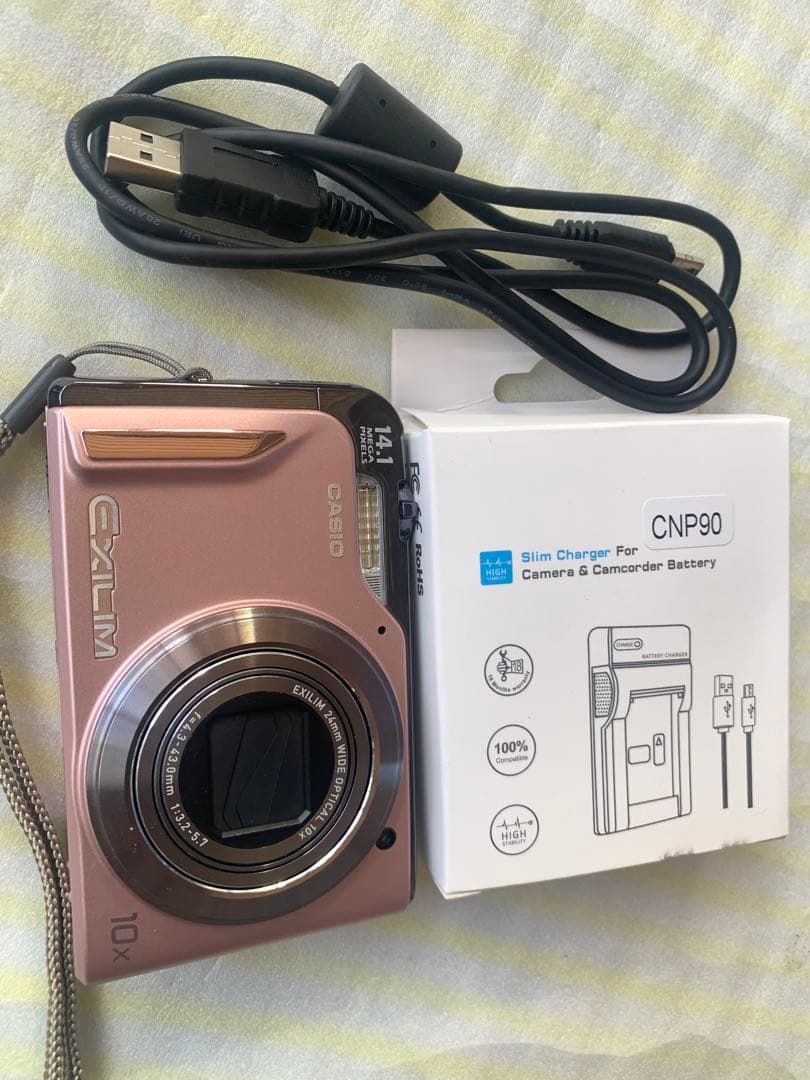 CASIO EXILIM Hi-ZOOM EX-H15 ピンク