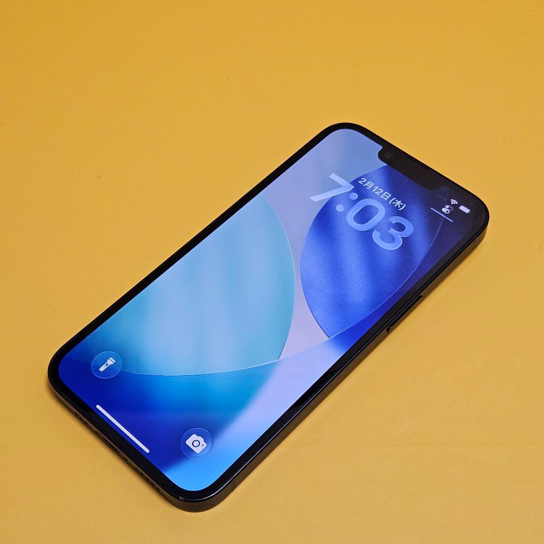 iPhone 14 512GB｜24時間以内発送#846