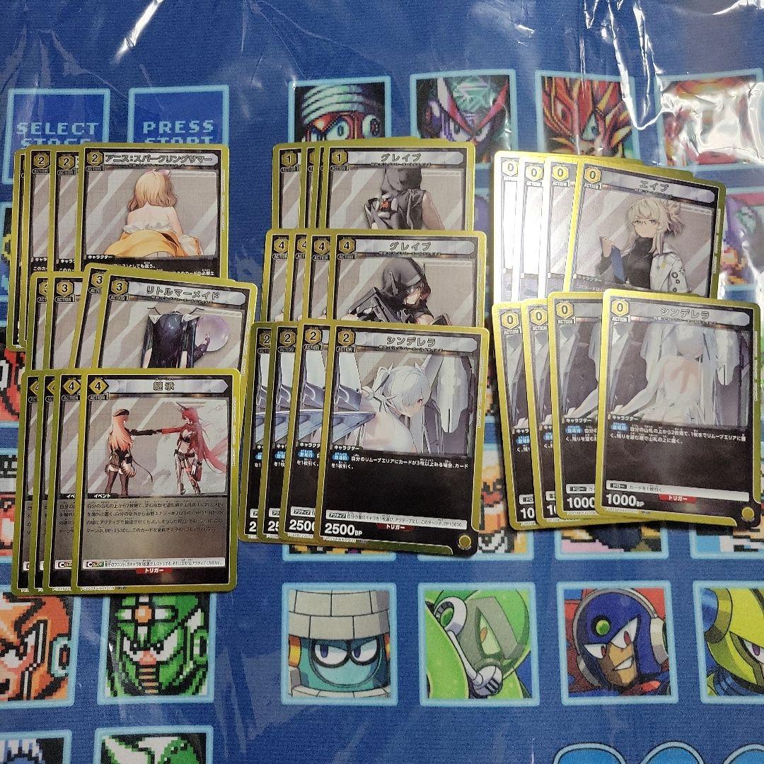 【即日発送】勝利の女神：NIKKE　PcSR以下4コンセット