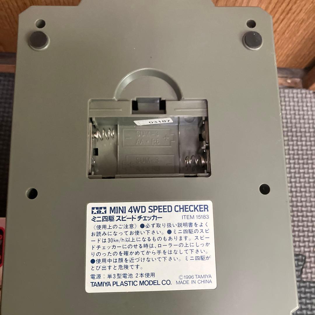 M*e様 〈お買い得レアオークション商品〉ミニ四駆　まとめ売り