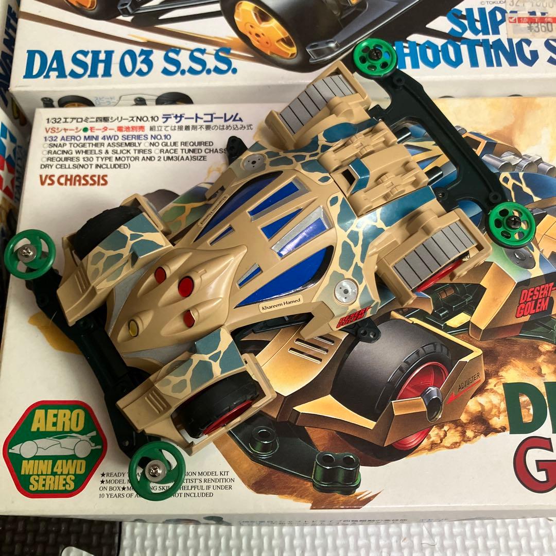 M*e様 〈お買い得レアオークション商品〉ミニ四駆　まとめ売り