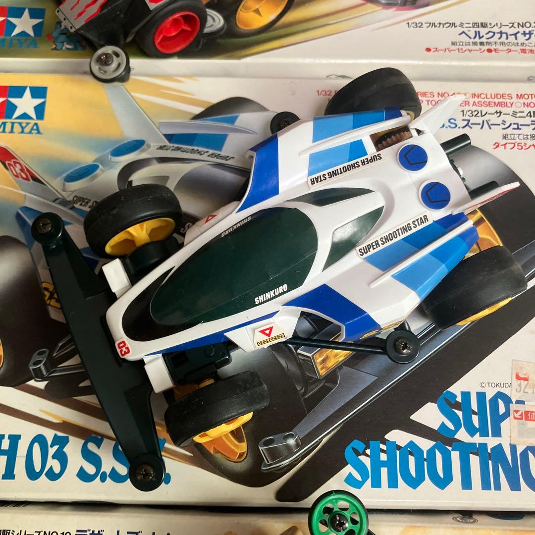 M*e様 〈お買い得レアオークション商品〉ミニ四駆　まとめ売り