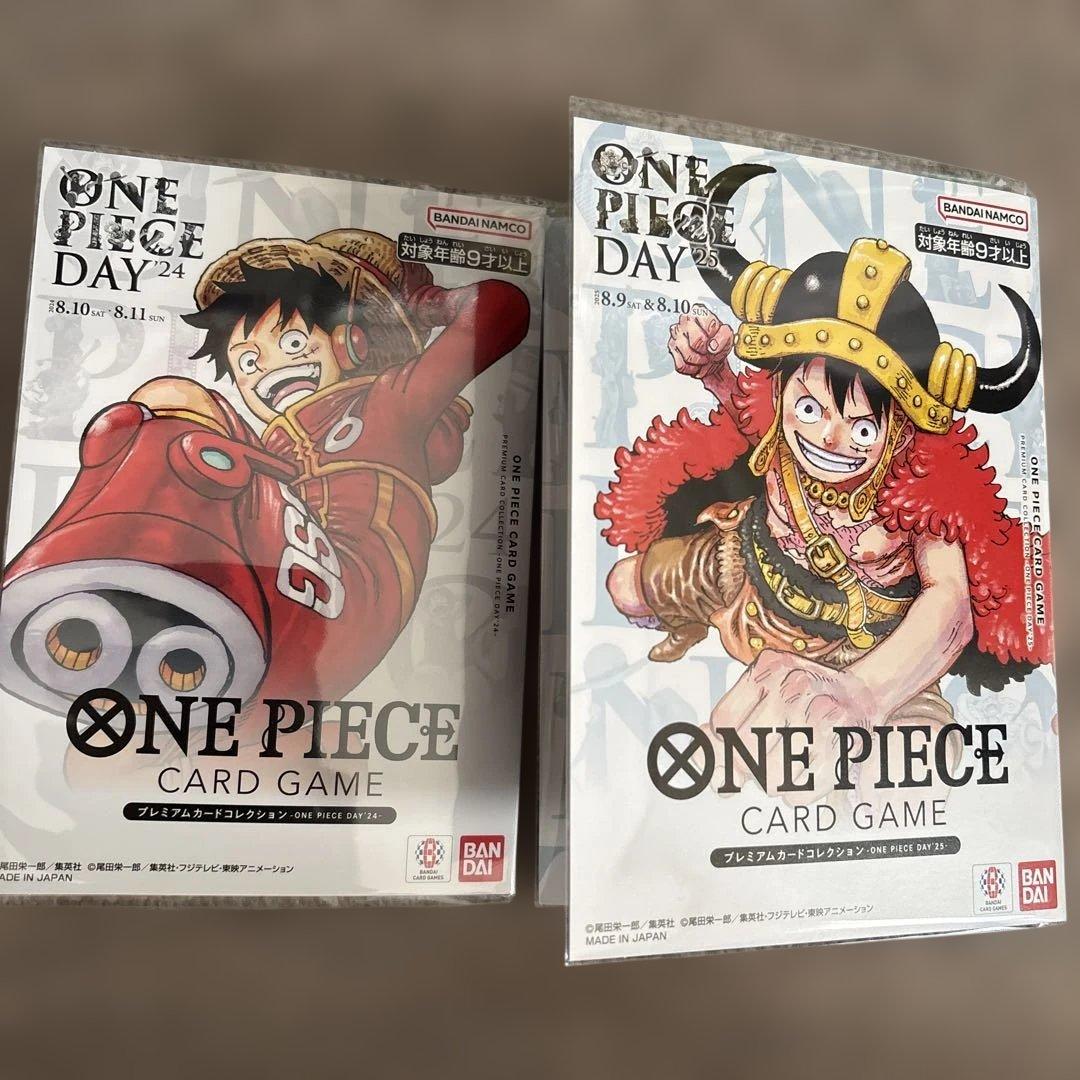 ワンピースデイ プレミアムカードコレクション