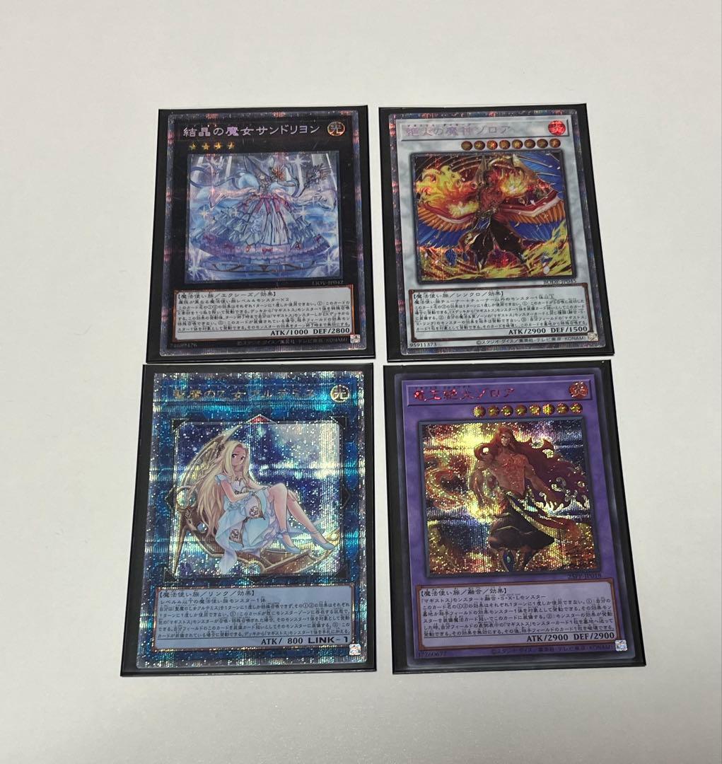 マギストス　デッキパーツ　25thシークレット　プリズマティックシークレット