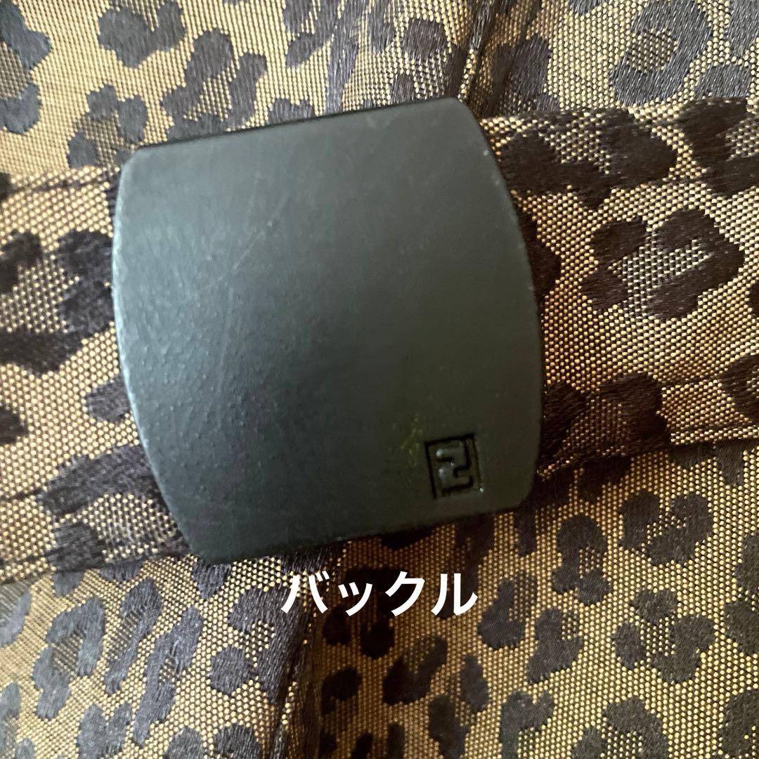 FENDIレオパード柄ジャケット