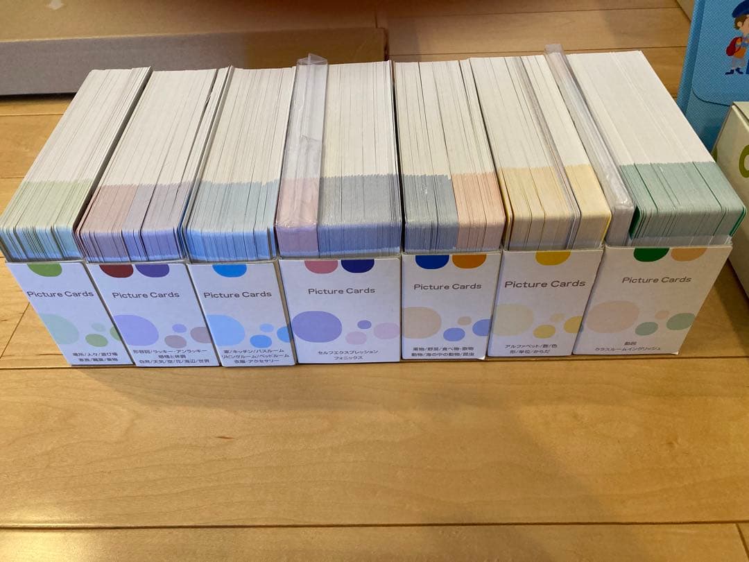 ペッピーキッズクラブ モラモラiセット PEPPY KIDS CLUB 英語教材