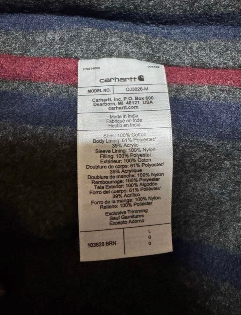 カーハート CARHARTTデトロイト ジャケット CARHARTT BROWN