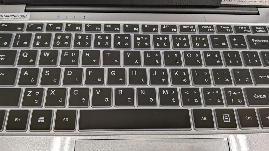 ESBOOKノートパソコン 【MS Office 2024搭載&Windowsm