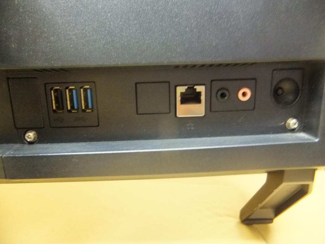 (1682）W11秒速起動SSD240G富士通一体型FH55 i5 8G