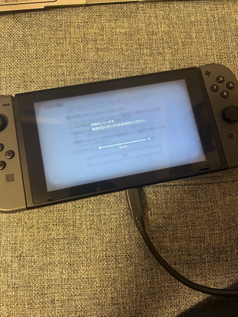 Nintendo Switch 本体 グレー　付属品あり