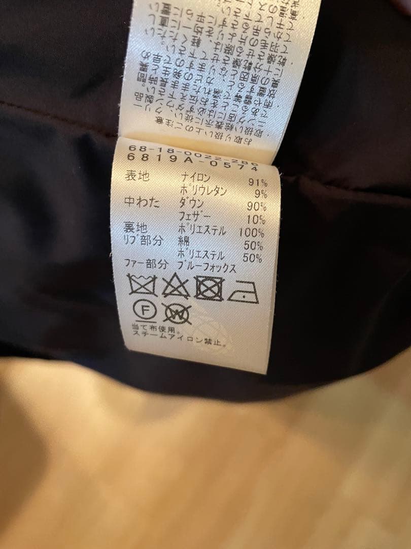 最終値下げ　ネイビー フード付き ダウンジャケット