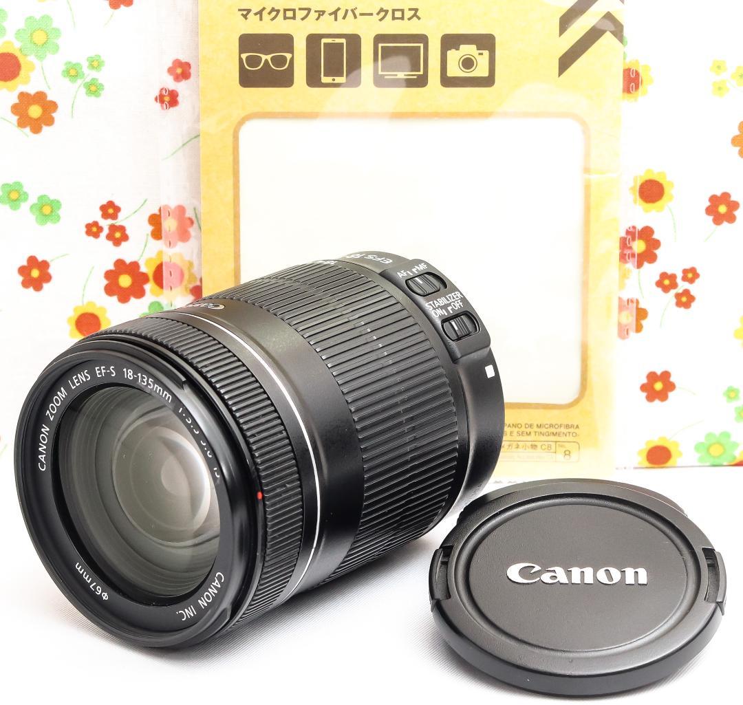 キャノン Canon EF-S 18-135mm☆高倍率レンズ☆広域レンズ！