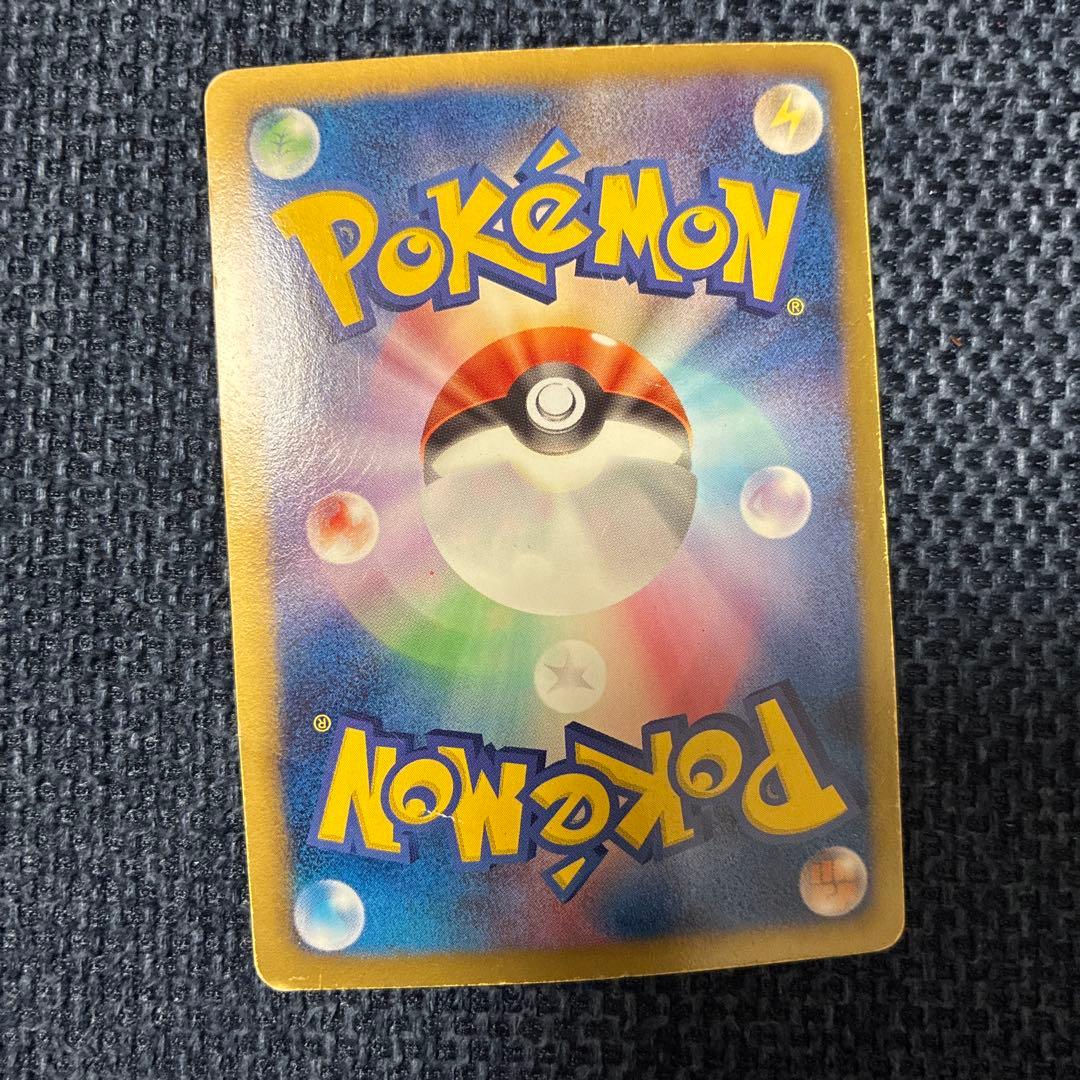 EX ポケモンカード