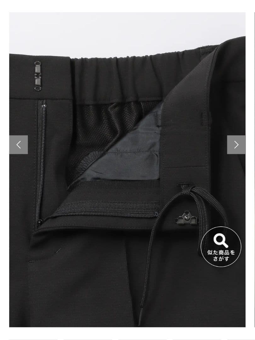 スーツスクエア スーツ ジャケット パンツ トップス セット アップ