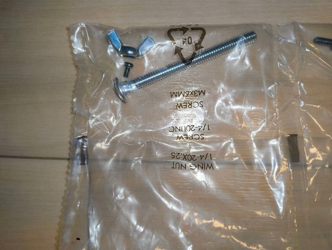 モニターアーム ergotron LX Desk Monitor Arm