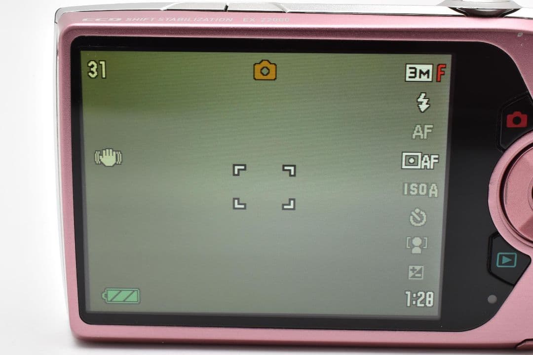 CASIO EXILIM EX-Z2000 ピンク