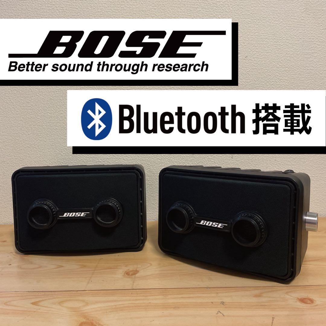 BOSE 101mmg Bluetoothスピーカー 2174