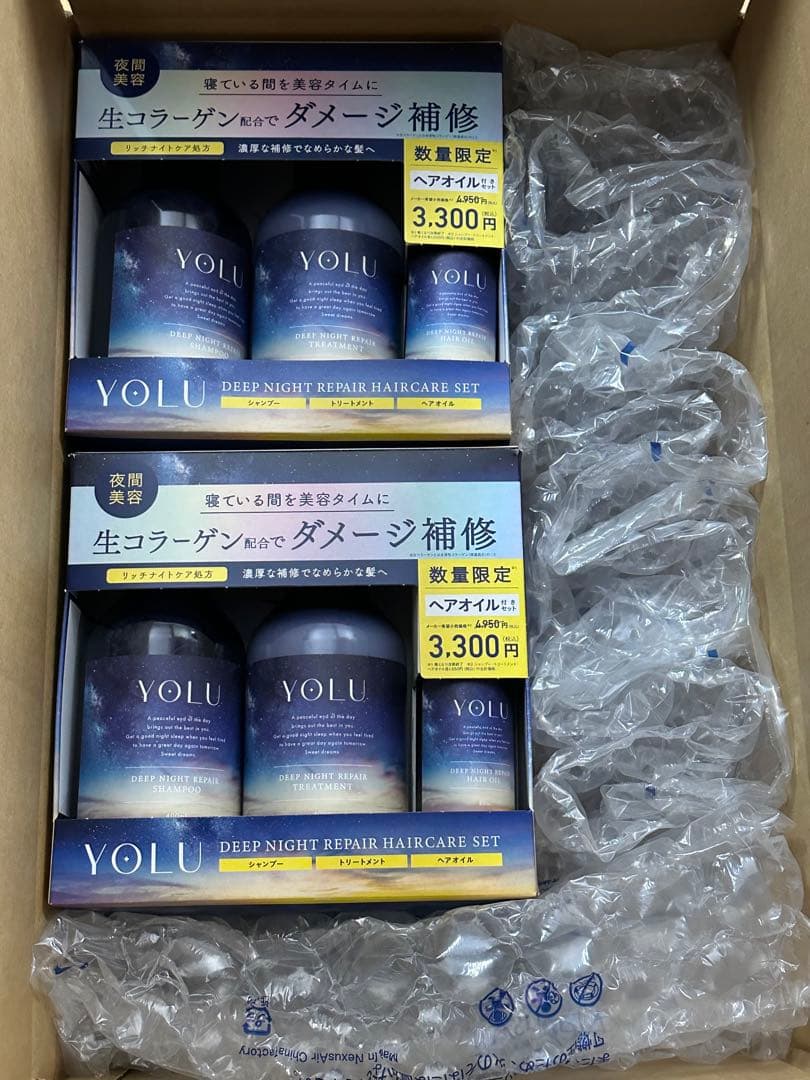 YOLU DEEP NIGHT REPAIR HAIRCARE SET セット