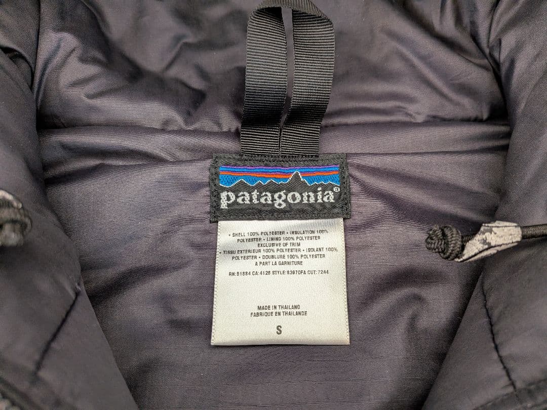 Patagonia パタゴニア パフボールセーター 希少 黒 Sサイズ