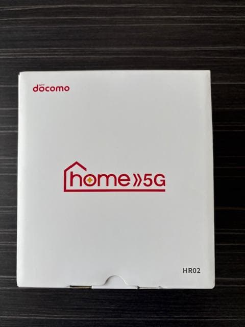 docomo 5Gルーター HR02 未使用