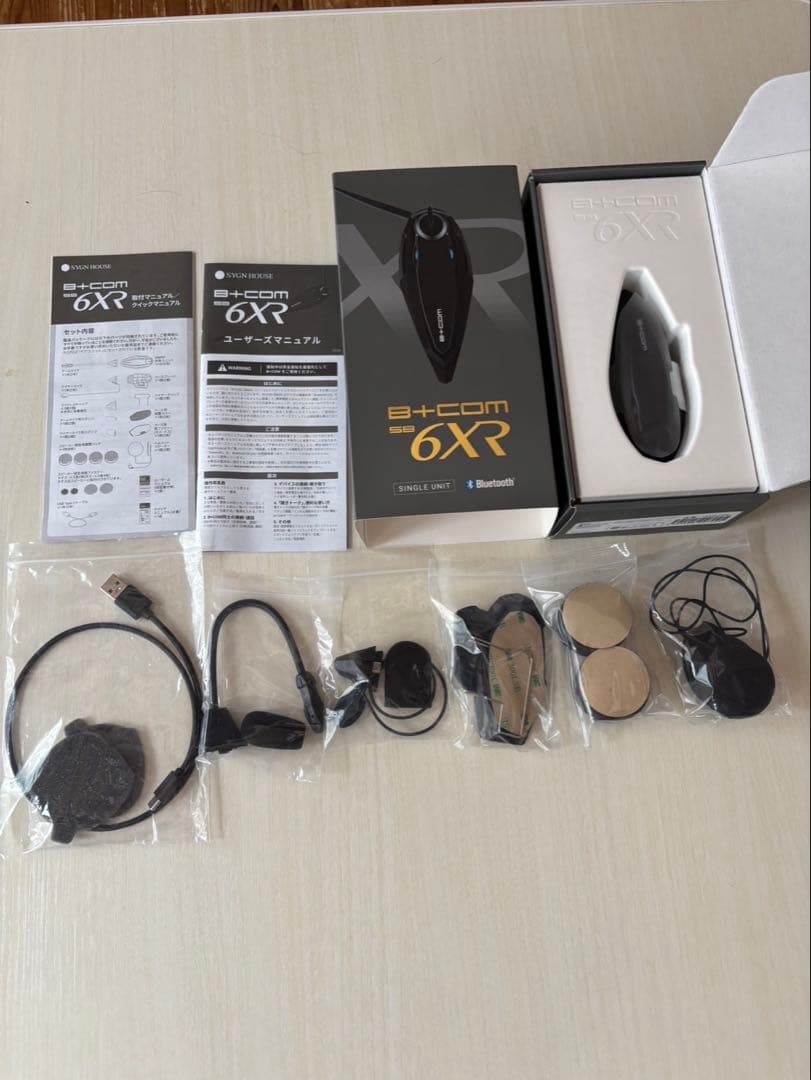 その他 B+COM SB 6XR