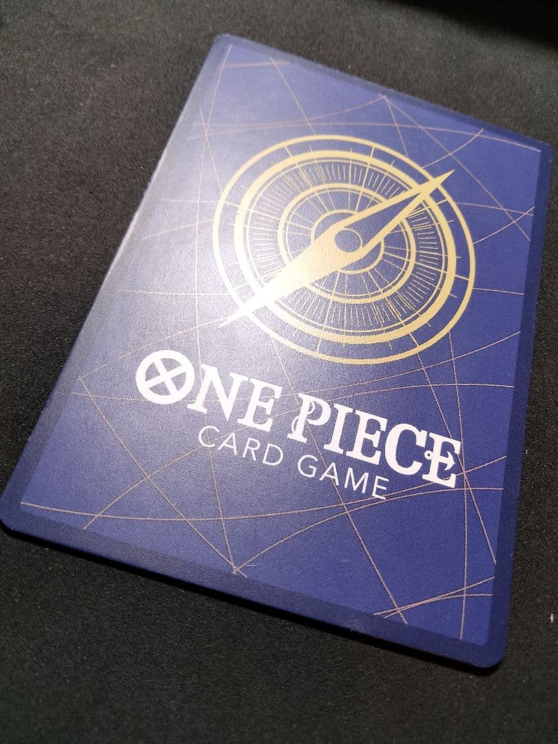 【値下げ不可】 サボ コミパラ 謀略の王国 1枚