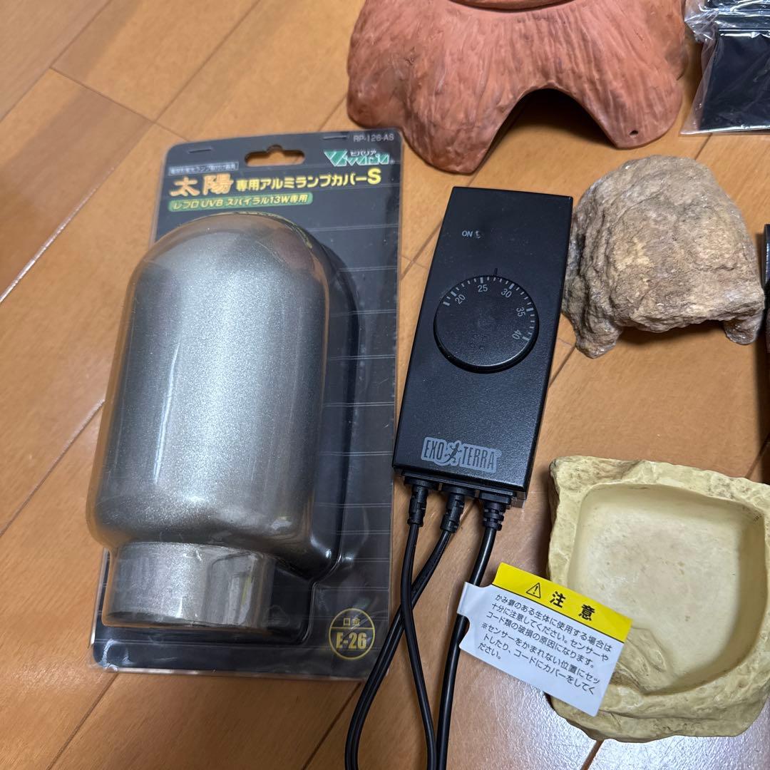 グラステラリウム 3030新品未使用飼育ケージセット　美品