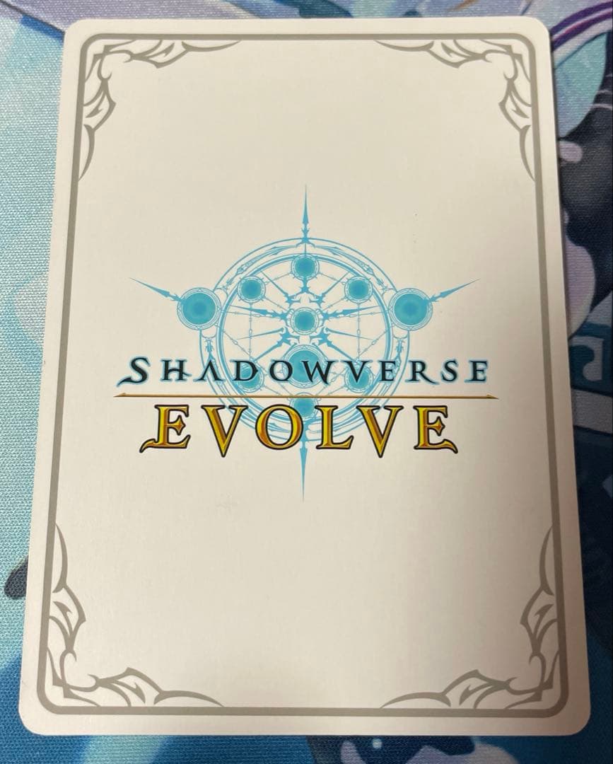 シャドウバースエボルヴ プリコネ プリンセスフォーム レイ リーダーカード