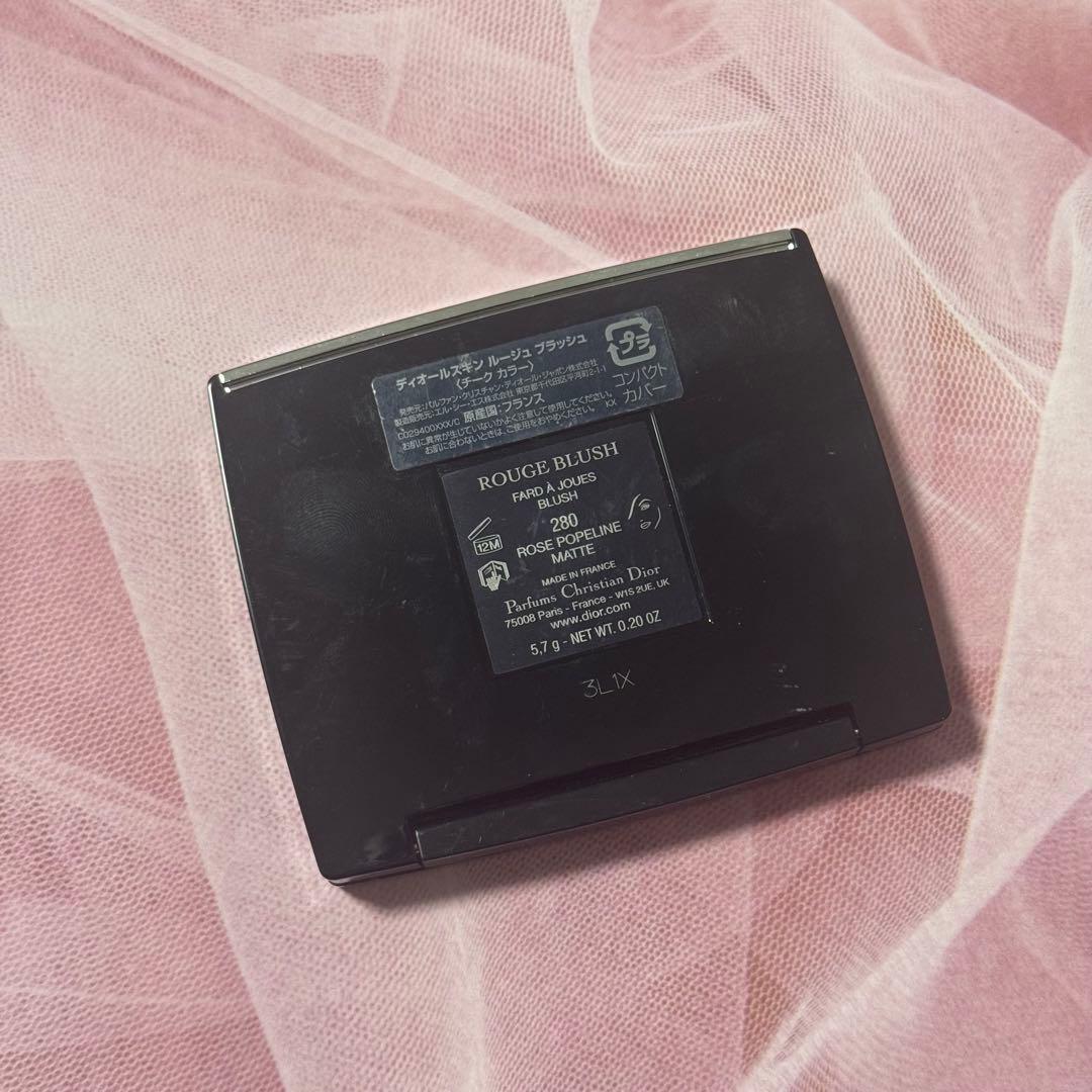 Dior ルージュブラッシュ 280 ローズポプリンマット