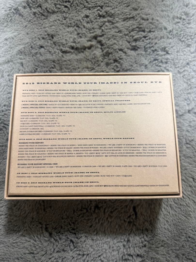 ミュージック 2015 BIGBANG WORLD TOUR[MADE]IN SEOUL