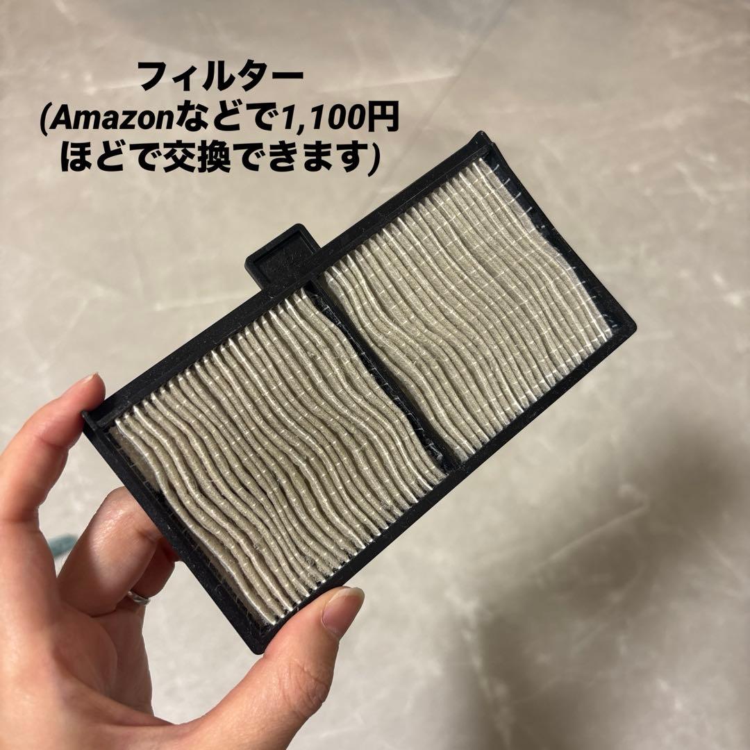 ホームシアタープロジェクター　EH-TW5650