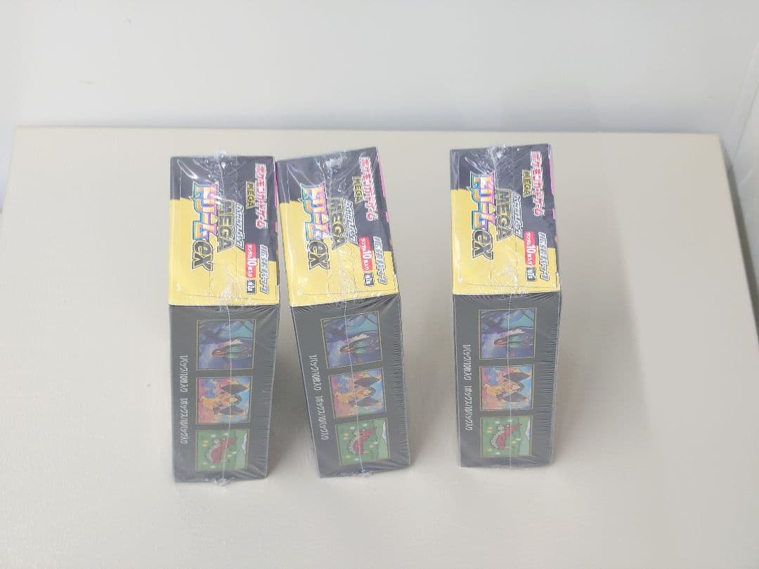 ポケモンカードゲーム メガドリームex　シュリンク付き