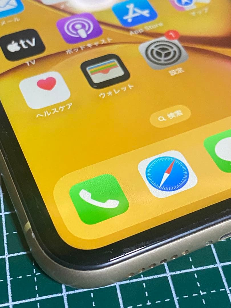Apple iPhone XR 64GB SoftBank イエロー ジャンク