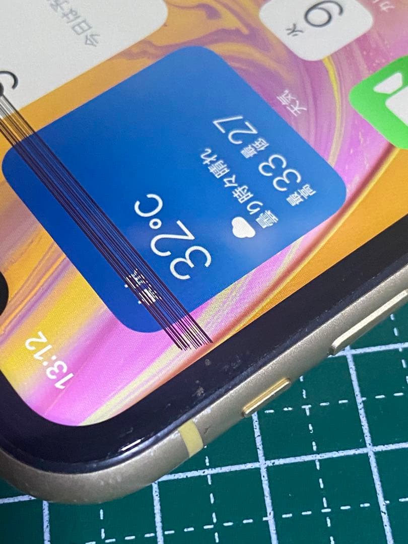 Apple iPhone XR 64GB SoftBank イエロー ジャンク