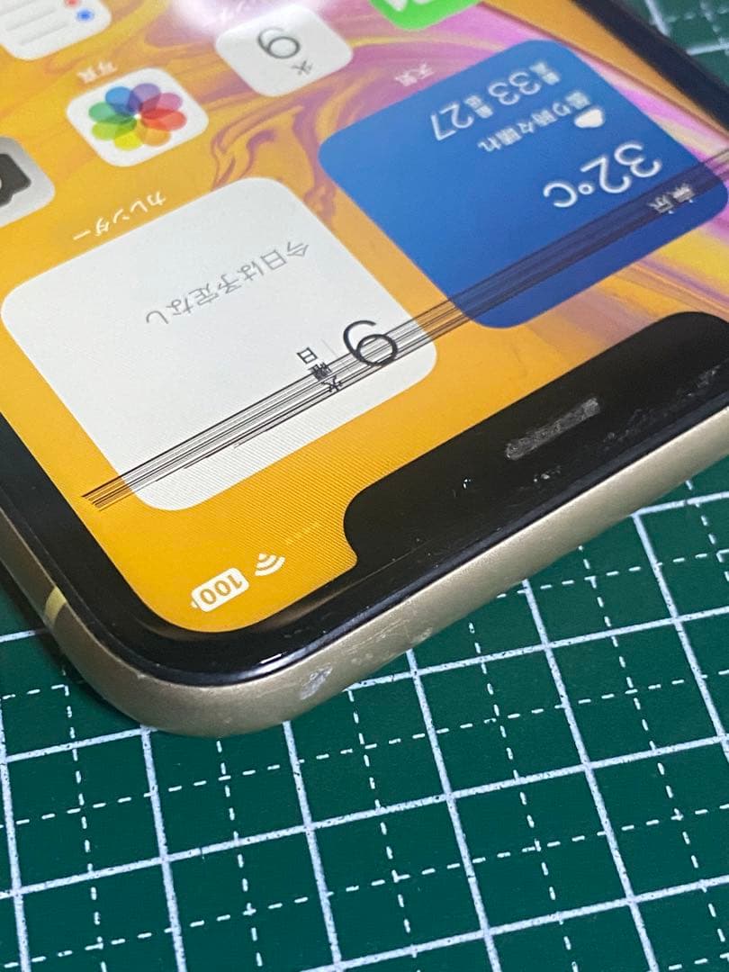 Apple iPhone XR 64GB SoftBank イエロー ジャンク