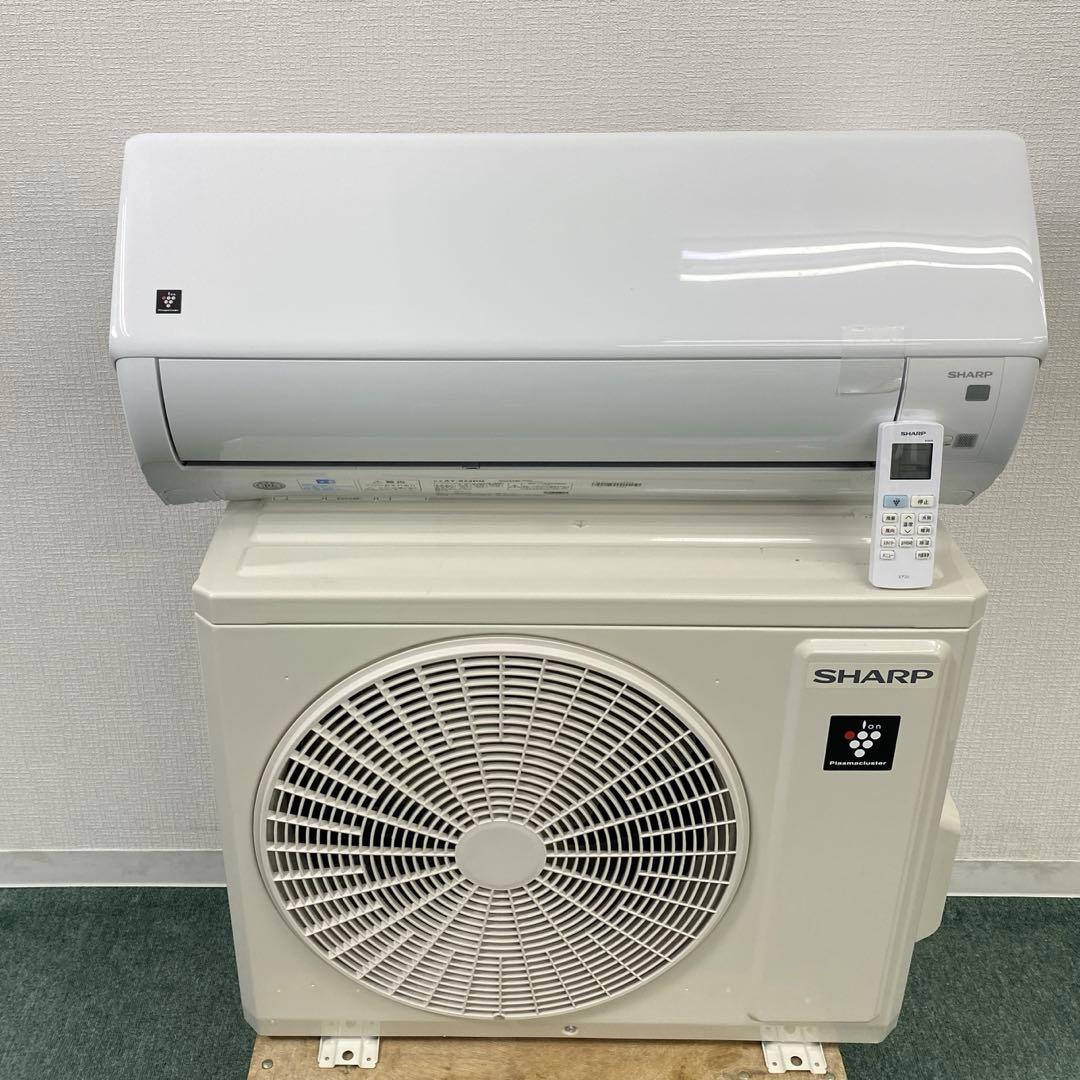 送料無料＊エアコンSHARP 2025年製 6畳用＊大阪 AS717