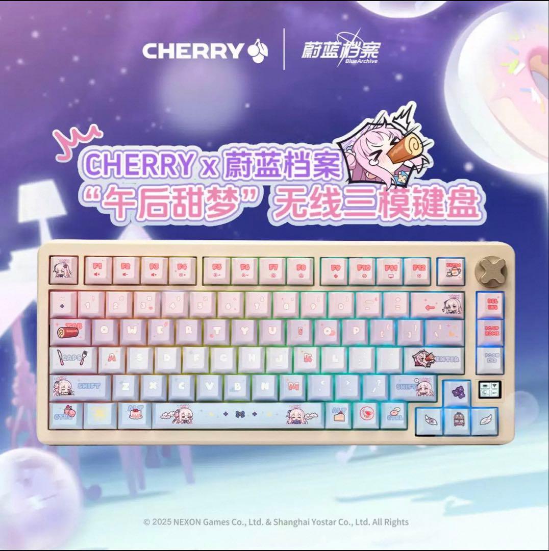 【中国限定】ブルーアーカイブ CHERRY 聖園ミカ キーボード 特典付