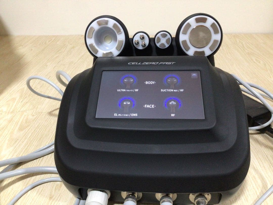 か*ん様 CELLZERO FAST セルゼロファスト　エステマシン　じぶんde